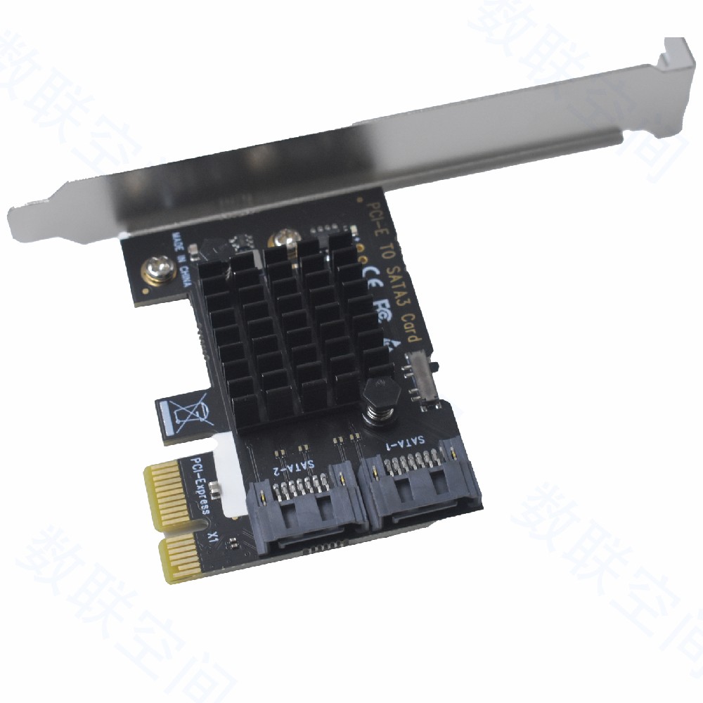 PCIe3.0 转 2* SATA3.0扩展卡
