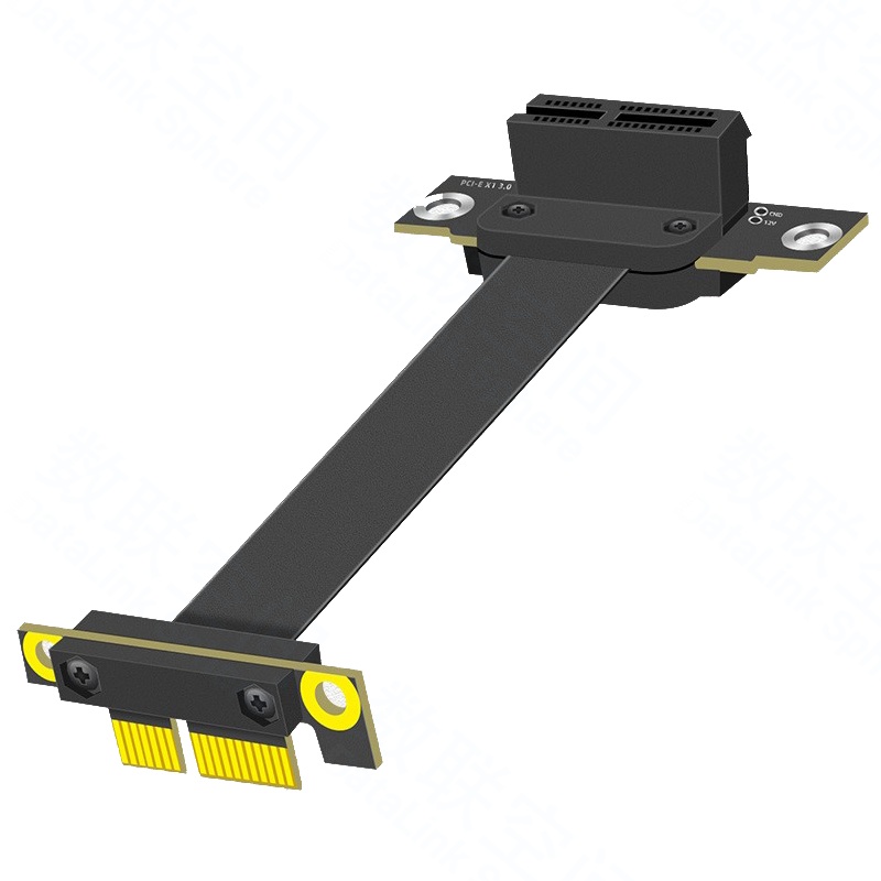 PCIe x1延长线 90度向下 Gen3