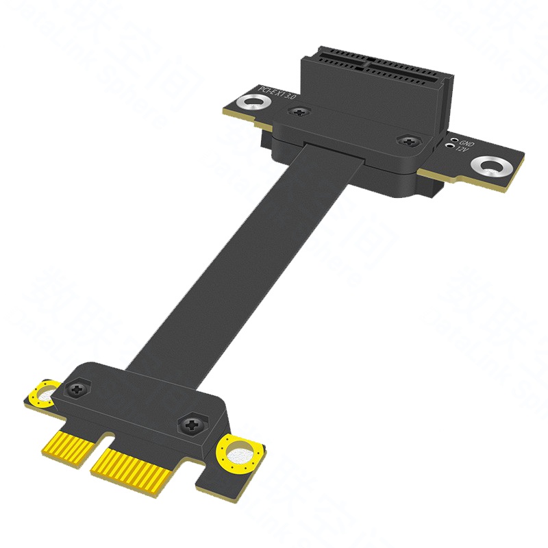 PCIe x1延长线 90度 Gen3